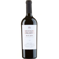 METOCHI CHROMITSA, T